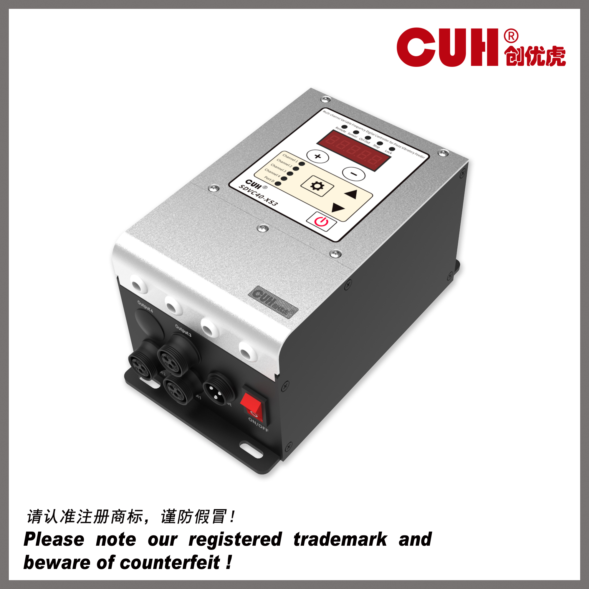 CUH feeder Control-product details