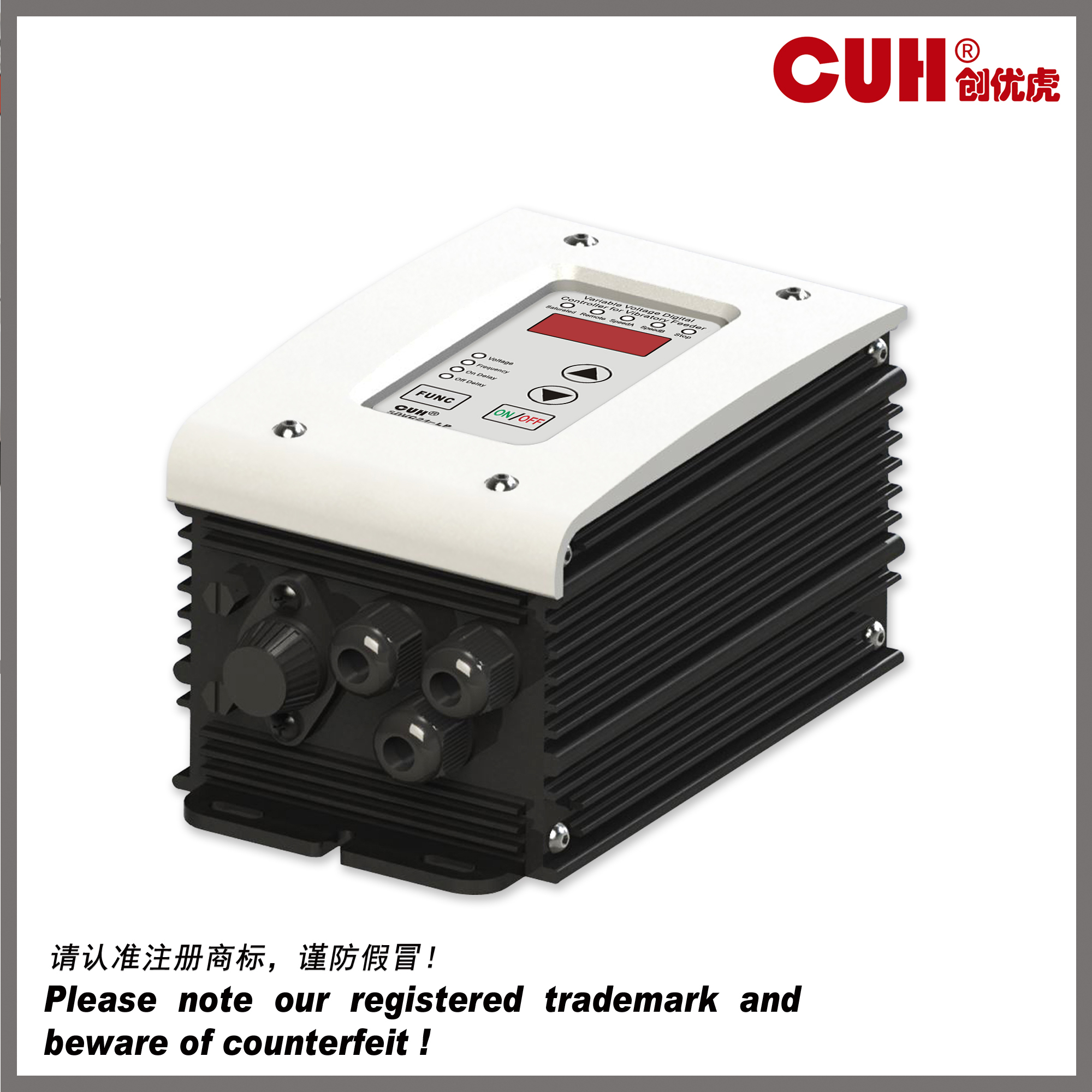 CUH feeder Control-product details