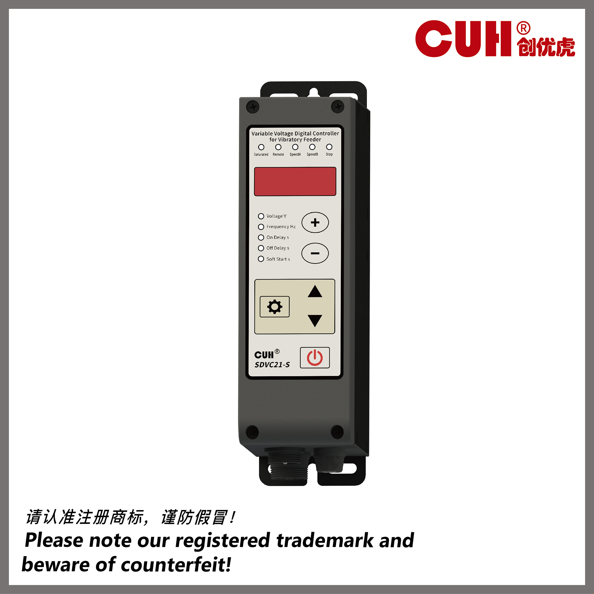 CUH feeder Control-product details