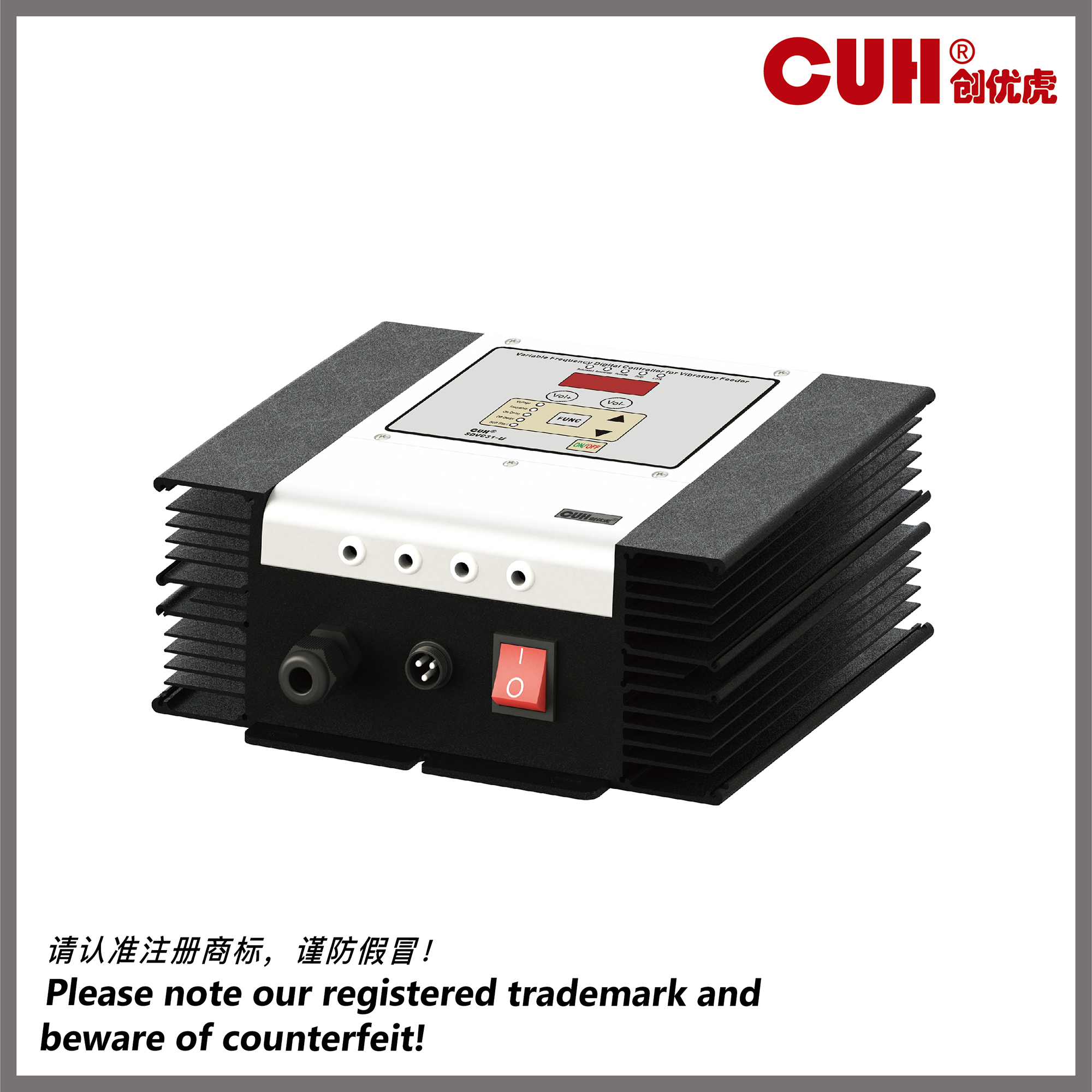 CUH feeder Control-product details