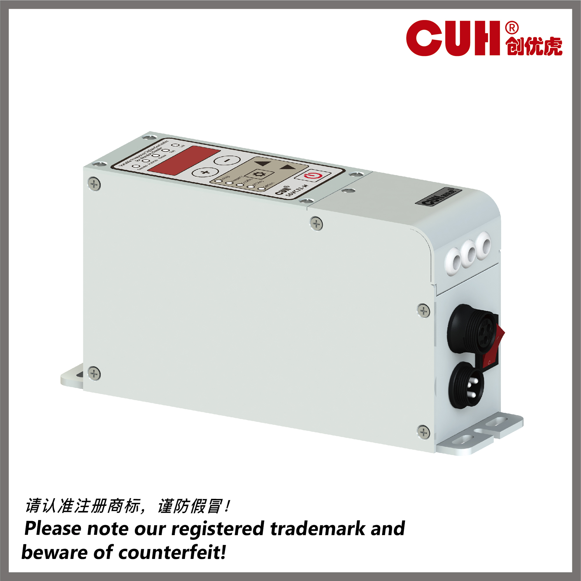 CUH SDVC31-M 3A Controller alimentatore ciotola vibrante a CUH SDVC31-M 3A Controller alimentatore ciotola vibrante a