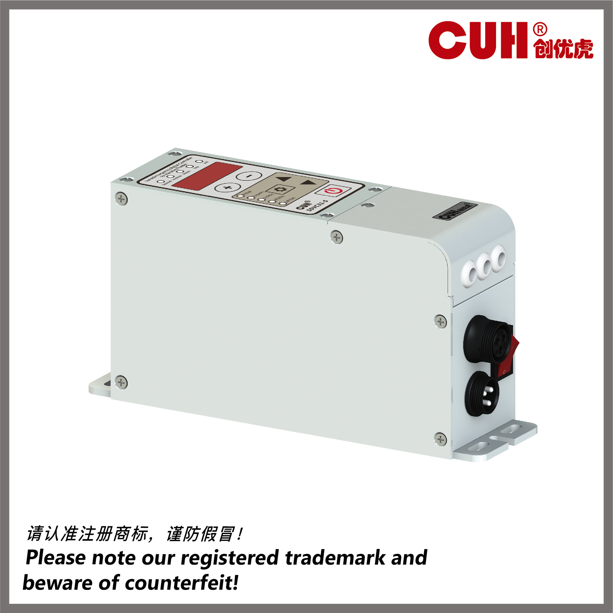 CUH feeder Control-product details